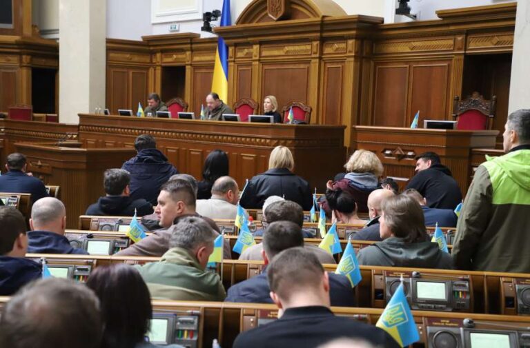 Верховна Рада відправила у відставку трьох міністрів
