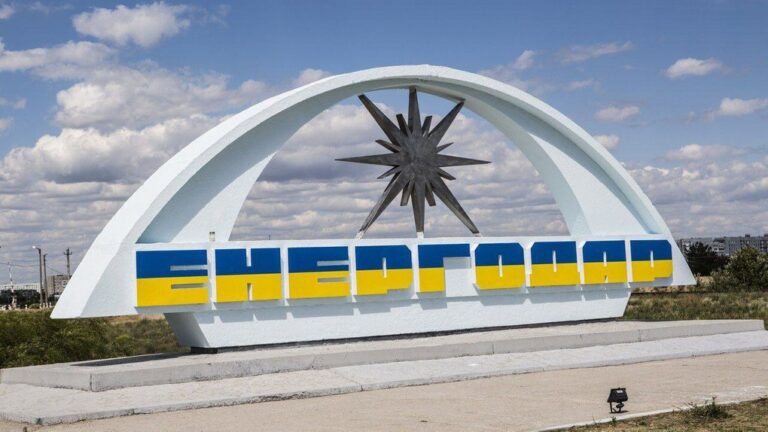 Загарбники намагаються замінувати все навколо Енергодара, — Дмитро Орлов