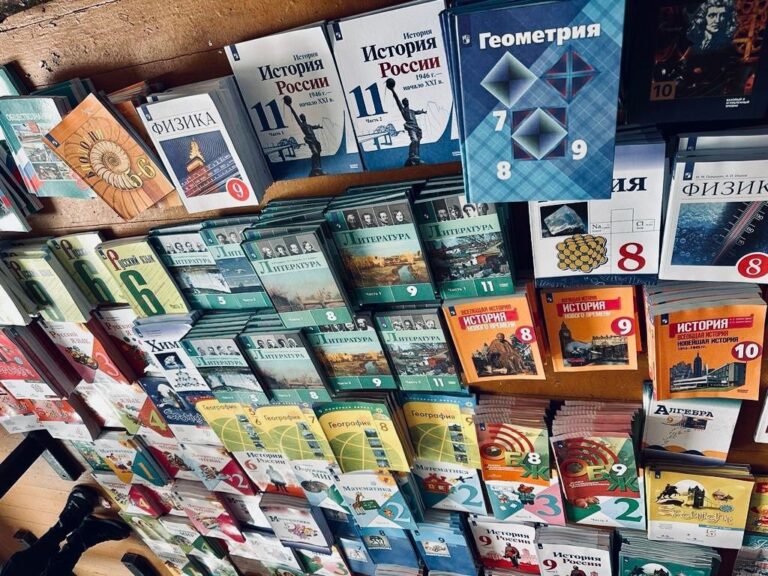 Київська Русь уже не «київська»: у Росії «стирають» Україну з підручників історії