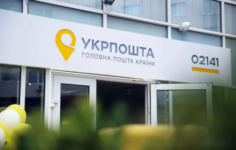 «Укрпошта» випустить нові великодні марки з писанками