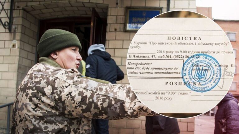 Кaбінет Міністрів розширив повновaження військкомaтів