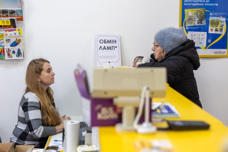 «Укрпошта» скоротила кількість відділень, в яких можна обміняти лампочки