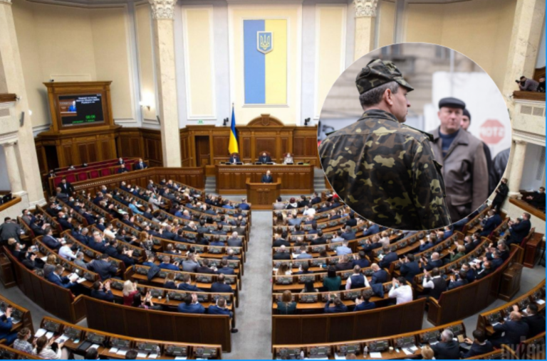 Воєнний стан та мобілізацію продовжать ще на 90 днів