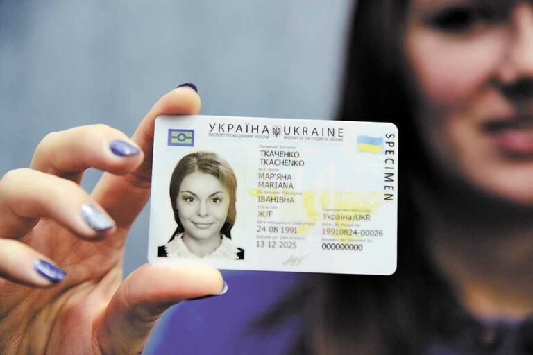 В Україні подорожчало оформлення ID-карток та інших документів — МВС