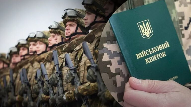 Міноборони повідомило, скільки українців оновили дані у застосунку «Резерв+»