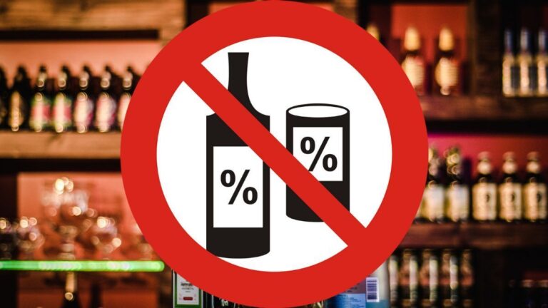 У Запоріжжі зняли часові обмеження на продаж алкоголю