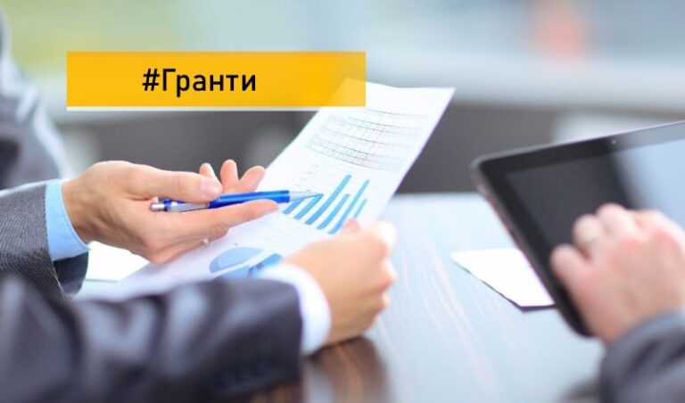 Змінено умови надання грантів для виробництв переробної галузі: роз’яснення Запорізького обласного центру зайнятості