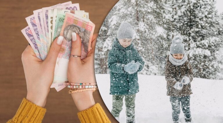 По 6500 гривень на кожну дитину: Шмигаль анонсував разову допомогу малозабезпеченим родинам