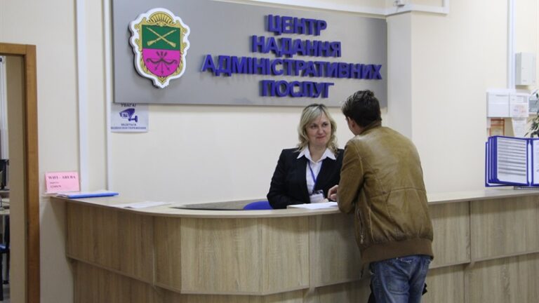 У Запоріжжі центральний ЦНАП призупинив роботу