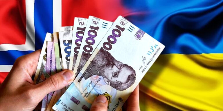 Запоріжці можуть отримати грошову допомогу від Норвезької ради: інструкція