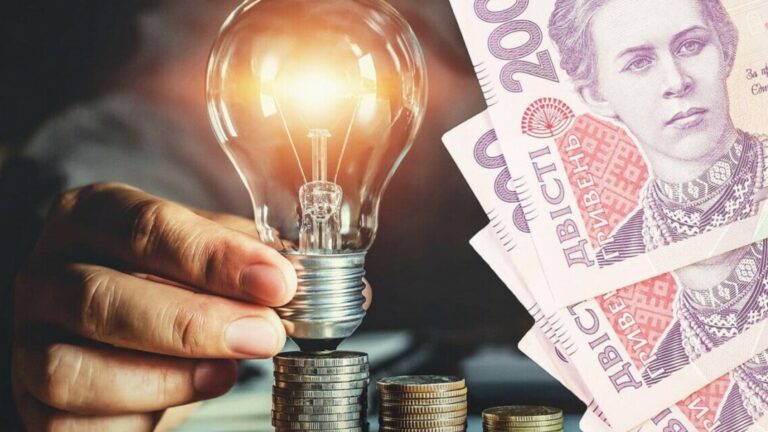 Уряд знизив тариф на світло українцям, які користуються електроопаленням