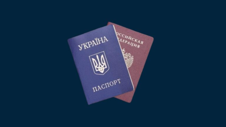 Українці на ТОТ не зможуть поповнити мобільний рахунок без паспорта РФ