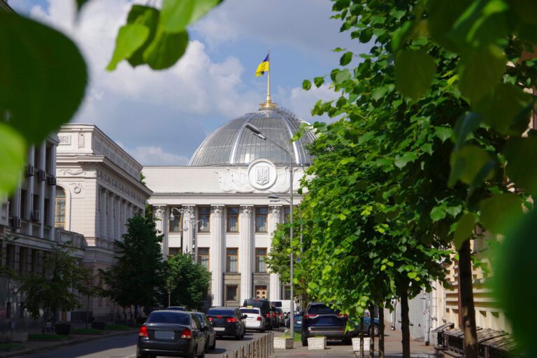 Рада проголосувала за створення Вищого адміністративного суду