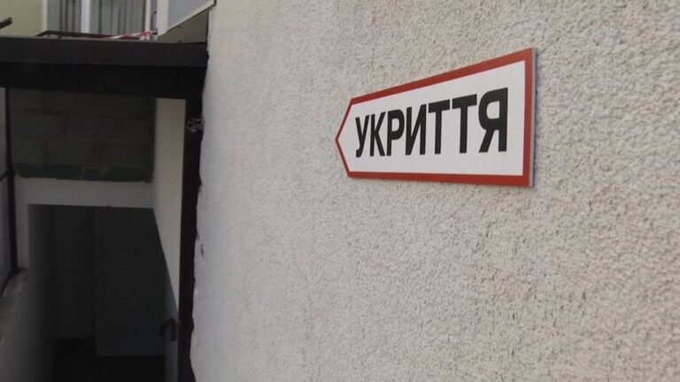 «DozoR Укриття»: у Запоріжжі запустили застосунок для швидкого пошуку сховищ