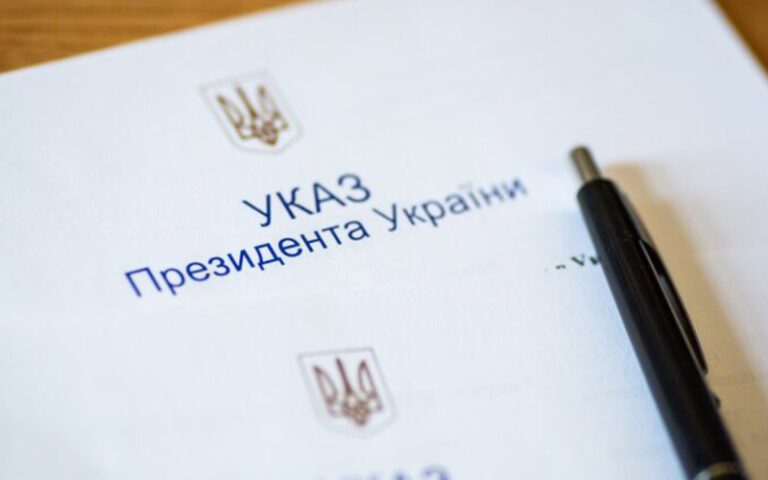 Зеленський призначив нових послів у кількох країнах