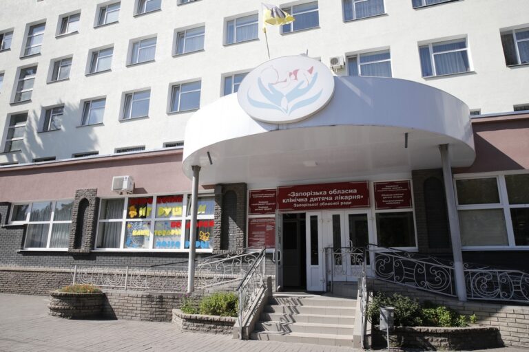 У Запоріжжі побудують новий корпус дитячої лікарні з протирадіаційним укриттям