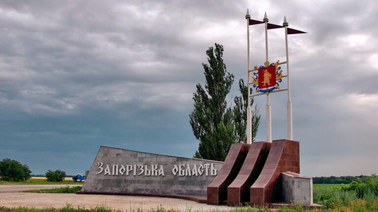 Запорізька та Дніпропетровська області стануть одним макрорегіоном
