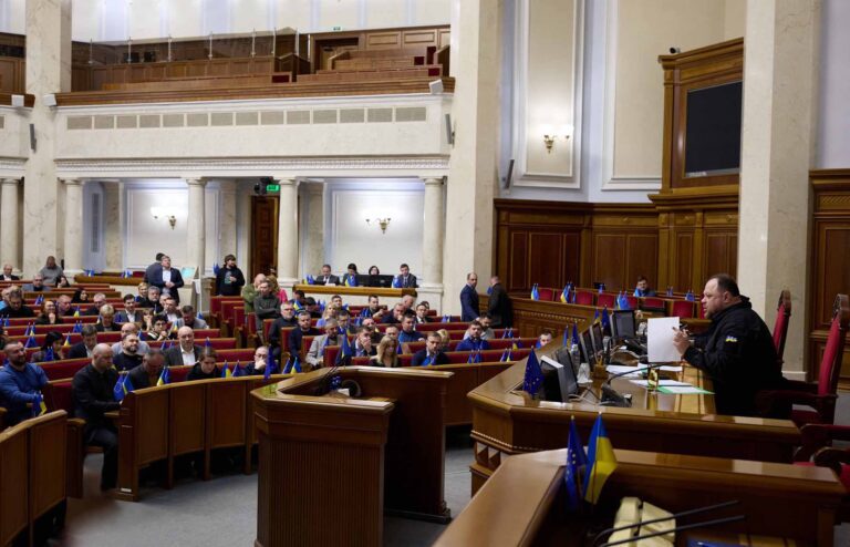 Рада ухвалила законопроєкт про множинне громадянство