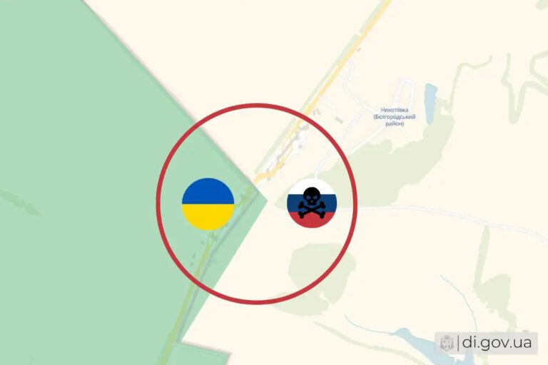 Росіяни намагалися взяти штурмом пункт пропуску «Гоптівка» на Харківщині