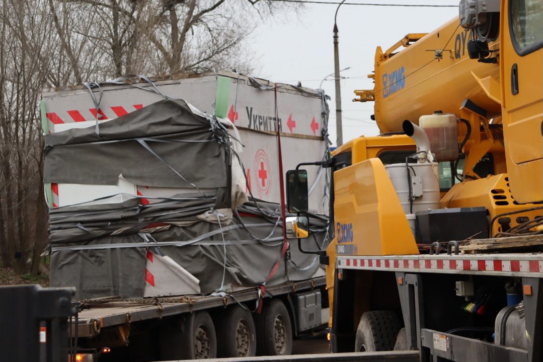 ГорожанинІнформ