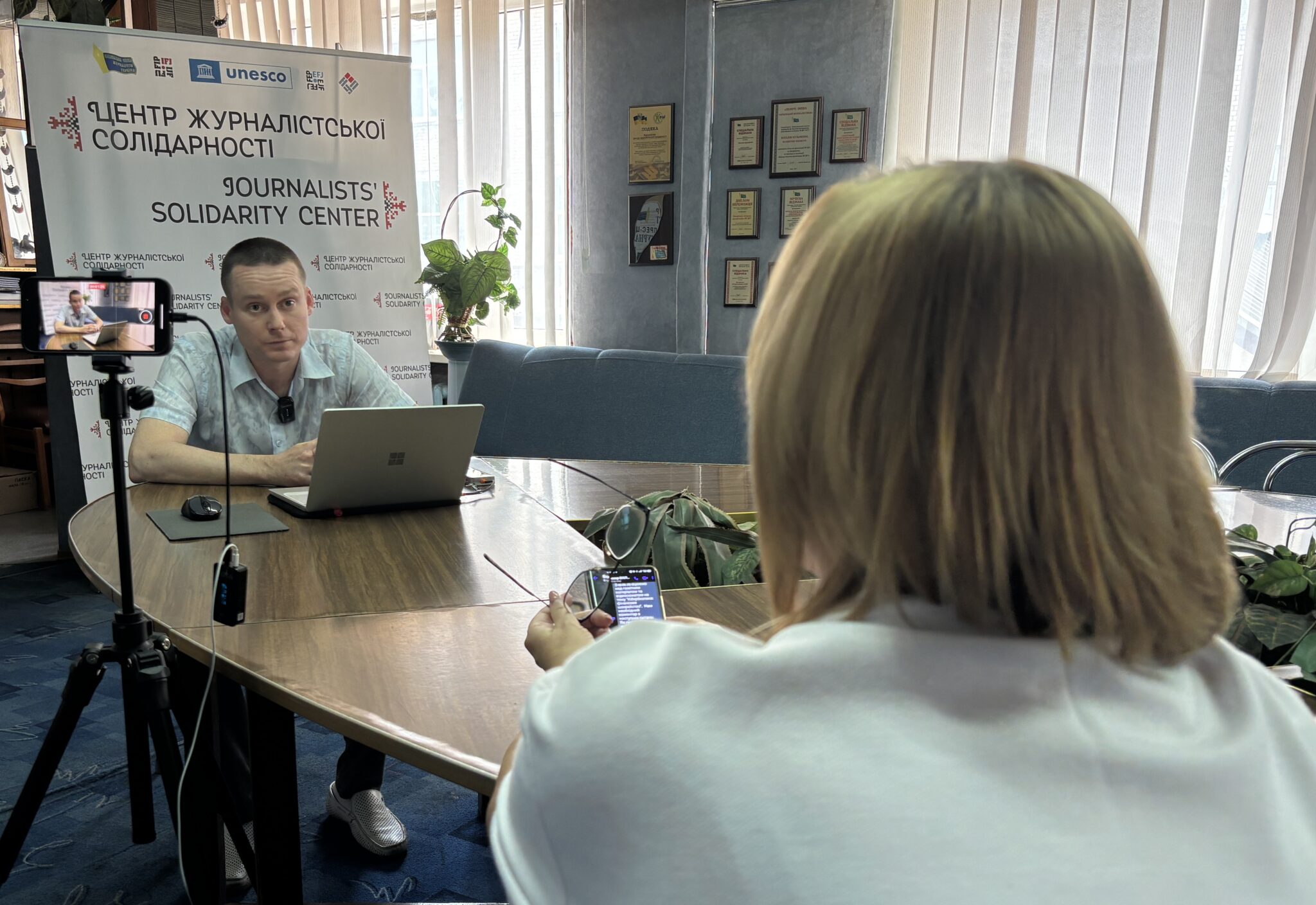 ГорожанинІнформ
